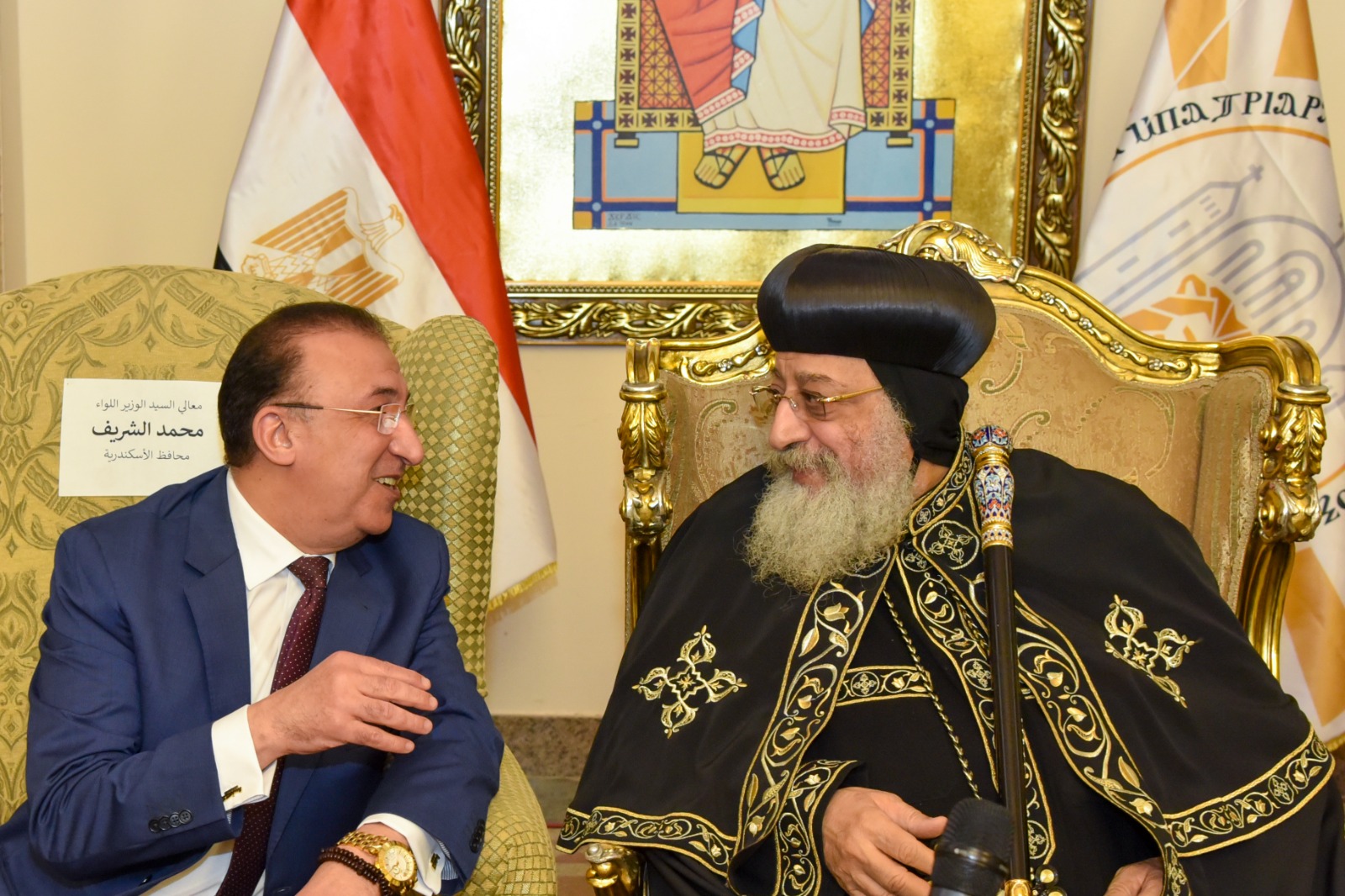 قيادات الإسكندرية تقدم التهنئة بعيد الغطاس 