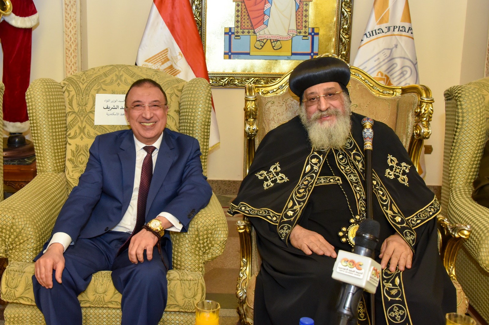 قيادات الإسكندرية تقدم التهنئة بعيد الغطاس 