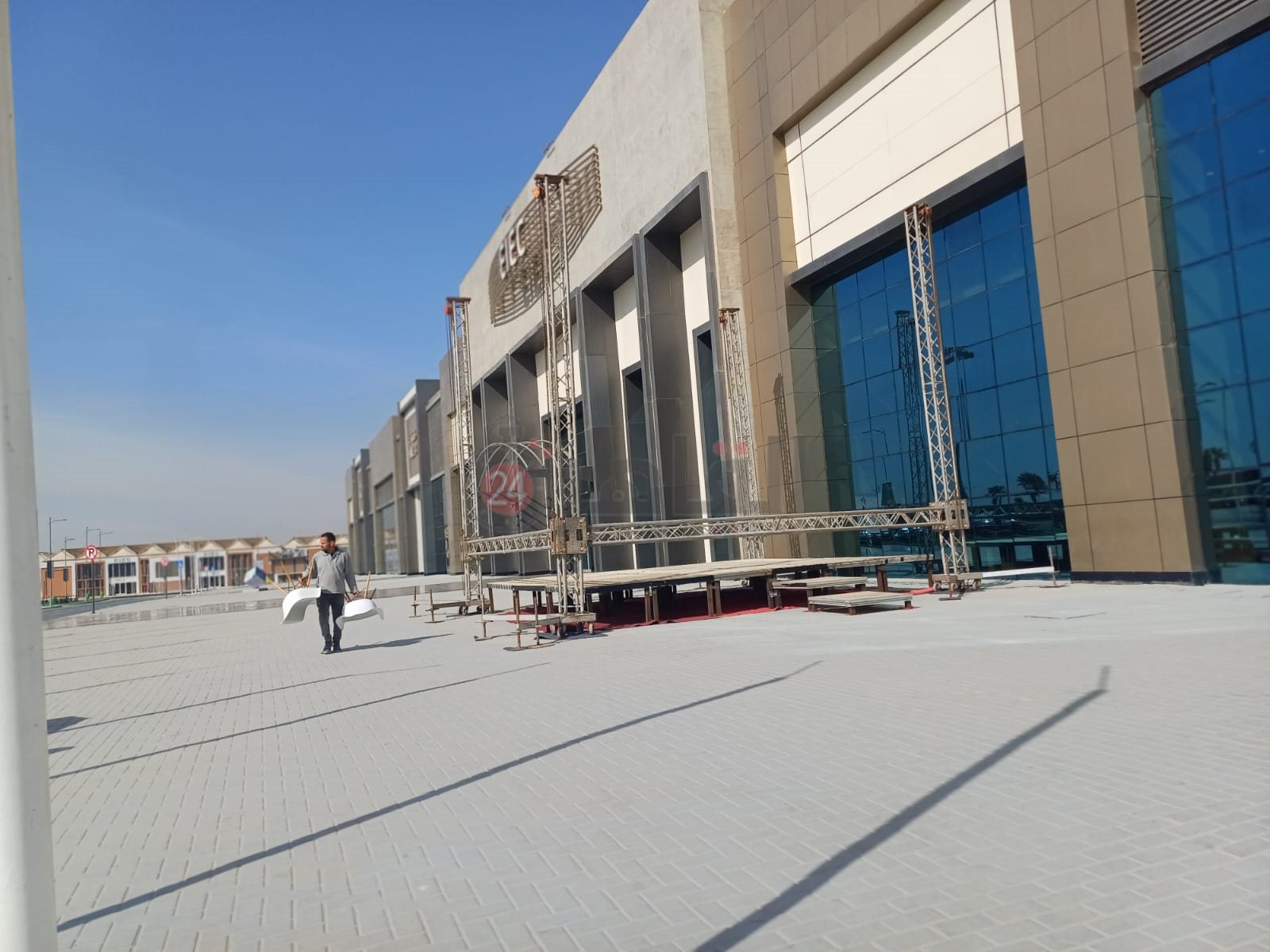 WhatsApp Image 2024-01-20 at 1.49.38 PM (1)