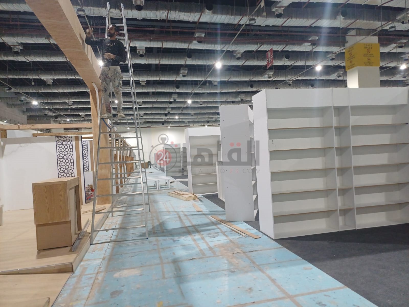 WhatsApp Image 2024-01-20 at 1.49.39 PM (1)