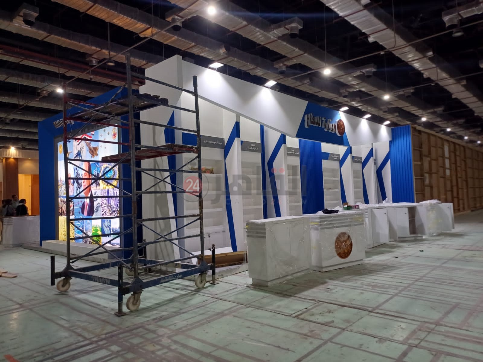 WhatsApp Image 2024-01-20 at 1.49.40 PM (1)