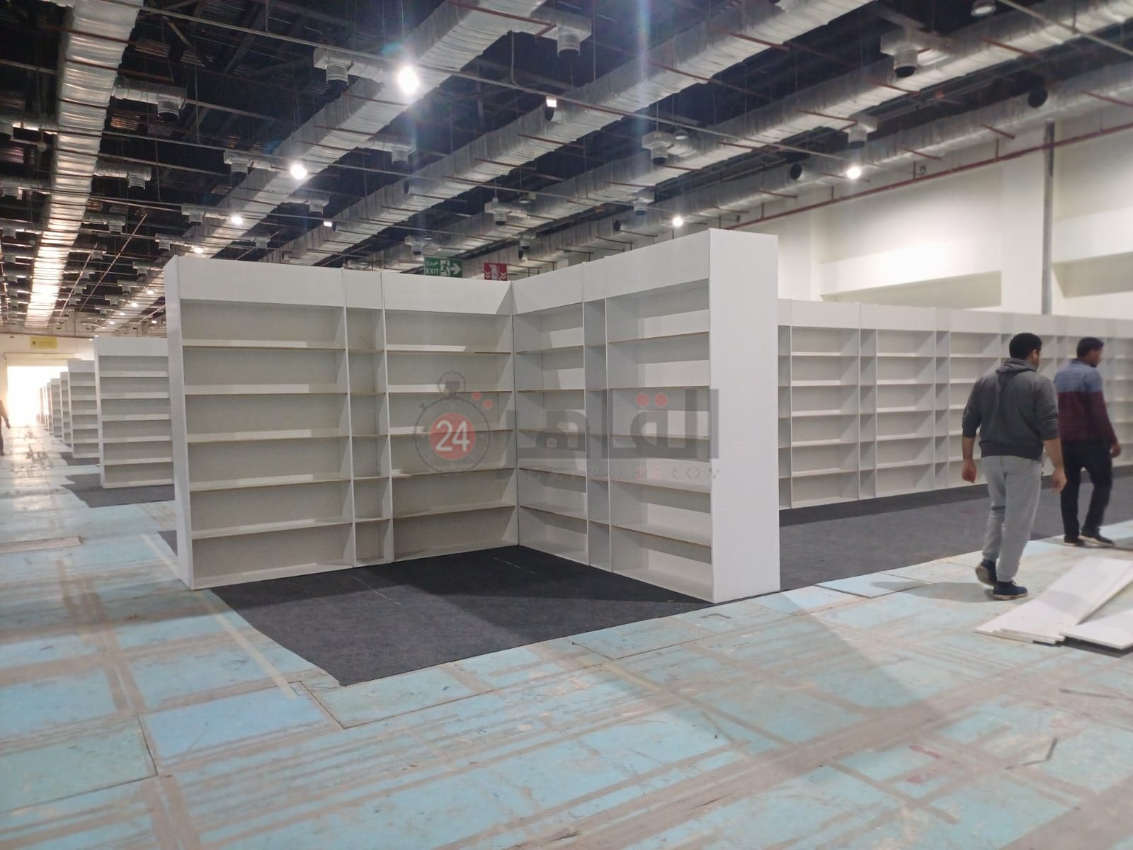 WhatsApp Image 2024-01-20 at 1.49.40 PM