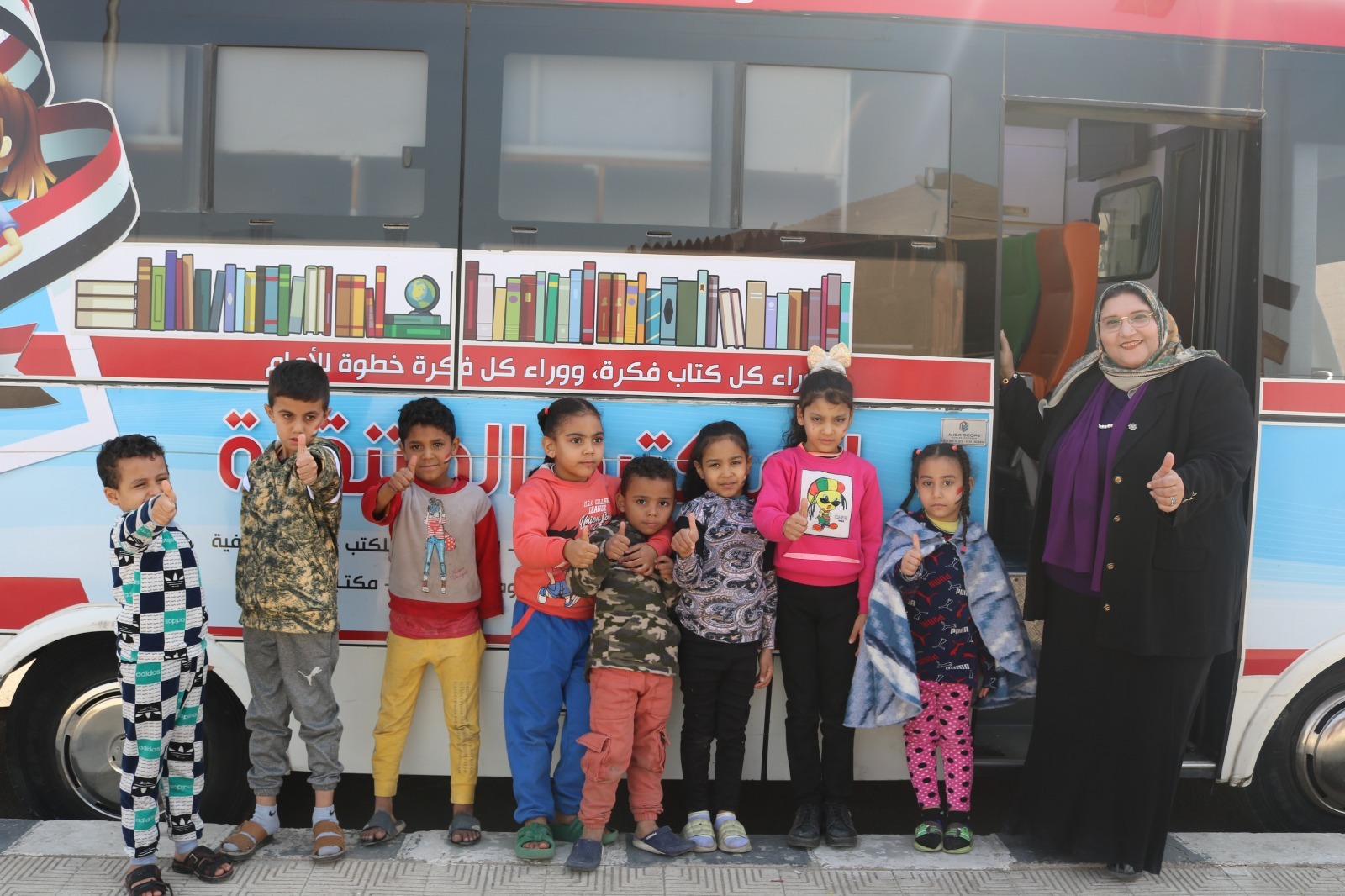 المشروع الثقافي للمناطق الآمنة (4)