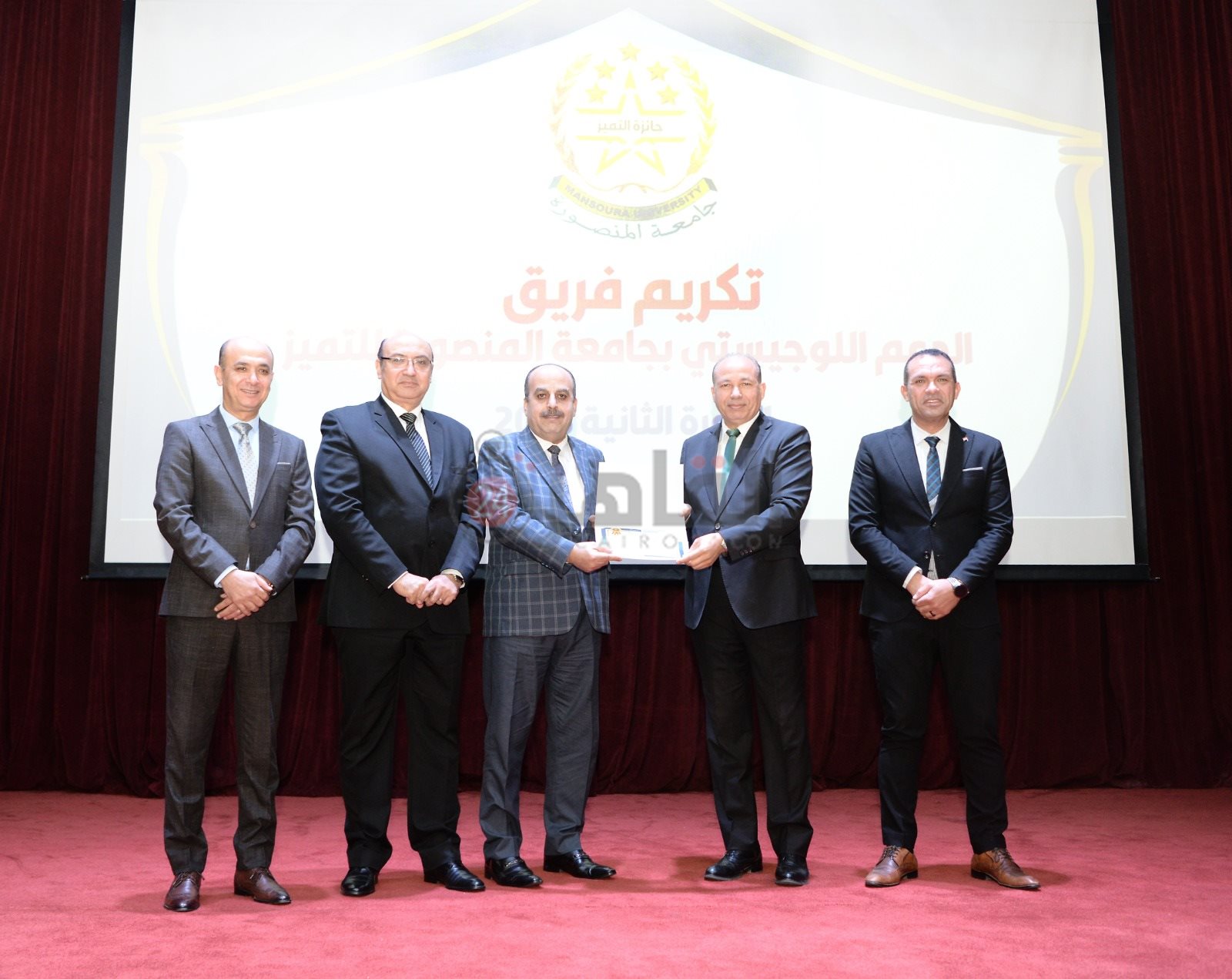 احتفالية جامعة المنصورة لتكريم الفائزين بجائزة التميز 2023 (3)