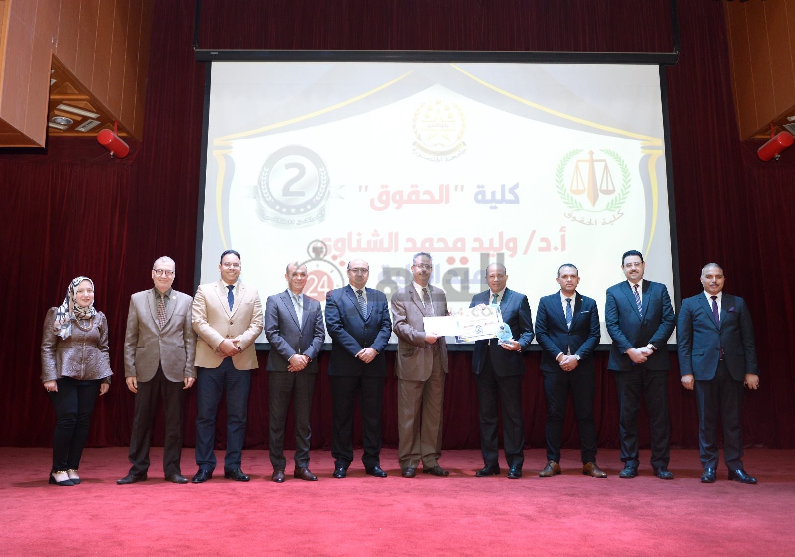 احتفالية جامعة المنصورة لتكريم الفائزين بجائزة التميز 2023 (13)