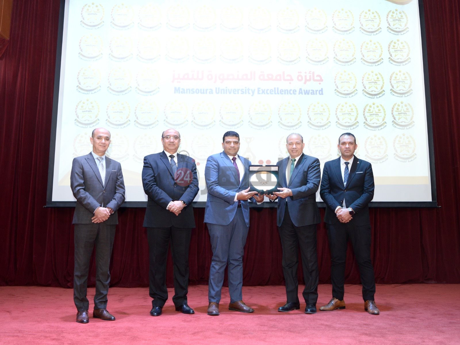 احتفالية جامعة المنصورة لتكريم الفائزين بجائزة التميز 2023 (15)