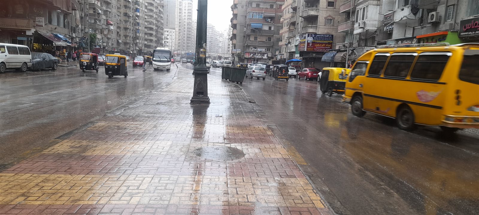 سقوط الأمطار في الإسكندرية 