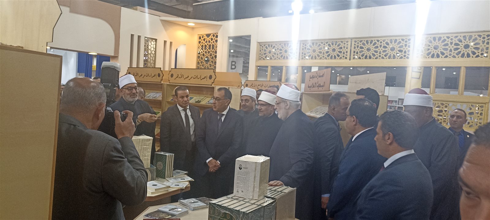 IMG_٢٠٢٤٠١٢٤_١٧٢٥١٣