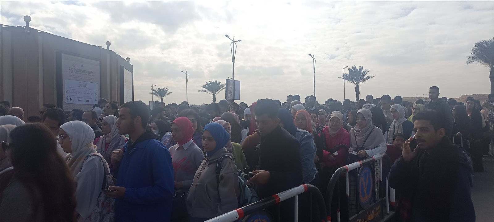 IMG_٢٠٢٤٠١٢٥_١٠٠٨٢٢