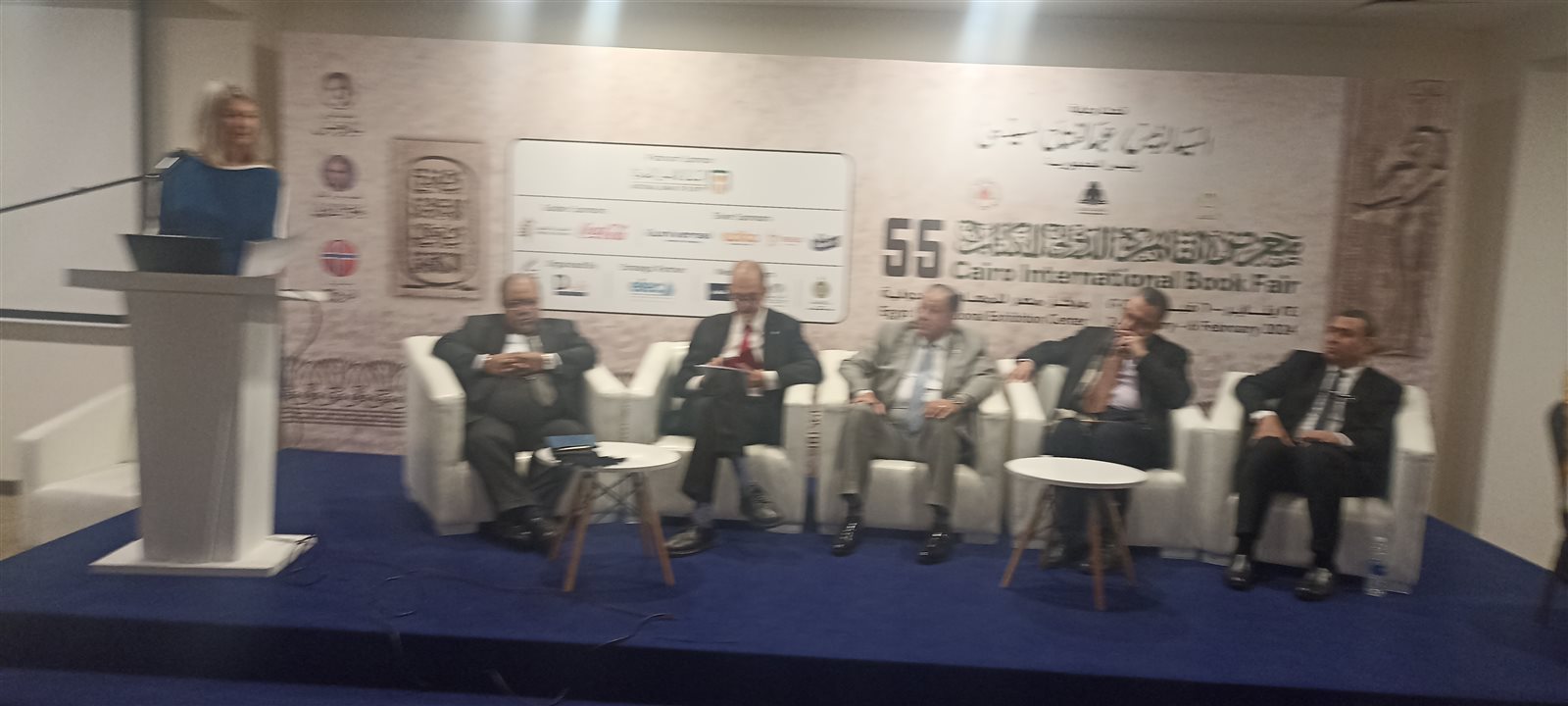 IMG_٢٠٢٤٠١٣٠_١٢١٦٤١