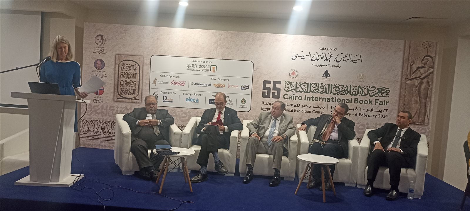 IMG_٢٠٢٤٠١٣٠_١٢١٦٤٠