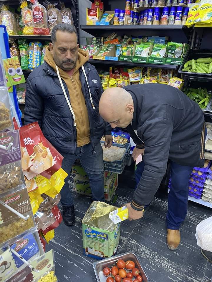 FB_IMG_1706786432931