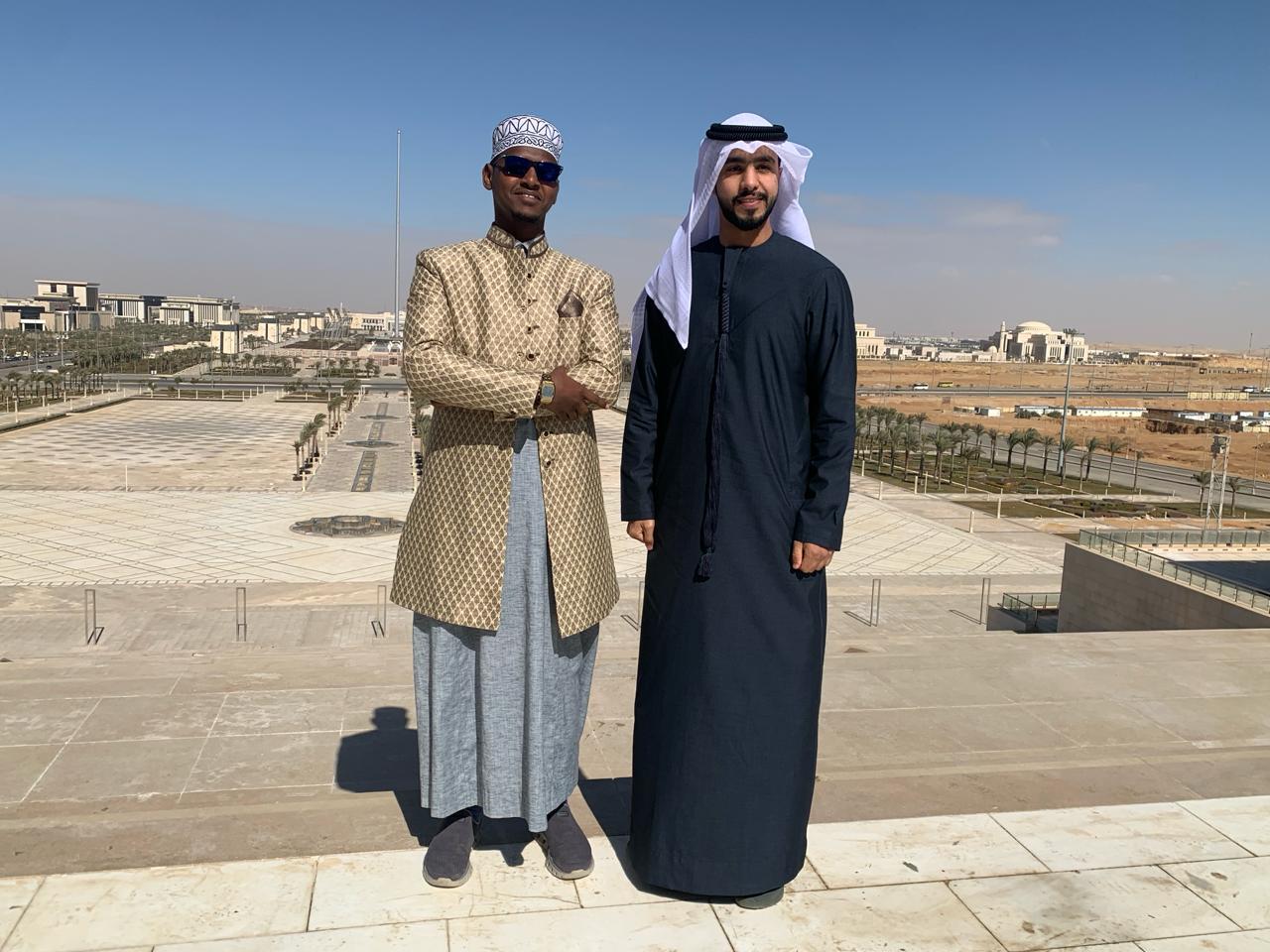 مركز مصر الثقافي الإسلامي