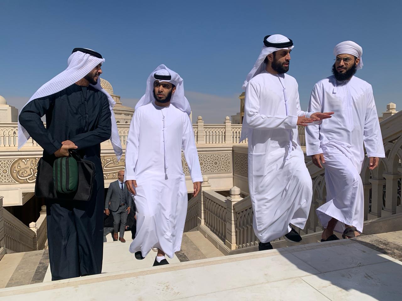 مركز مصر الثقافي الإسلامي