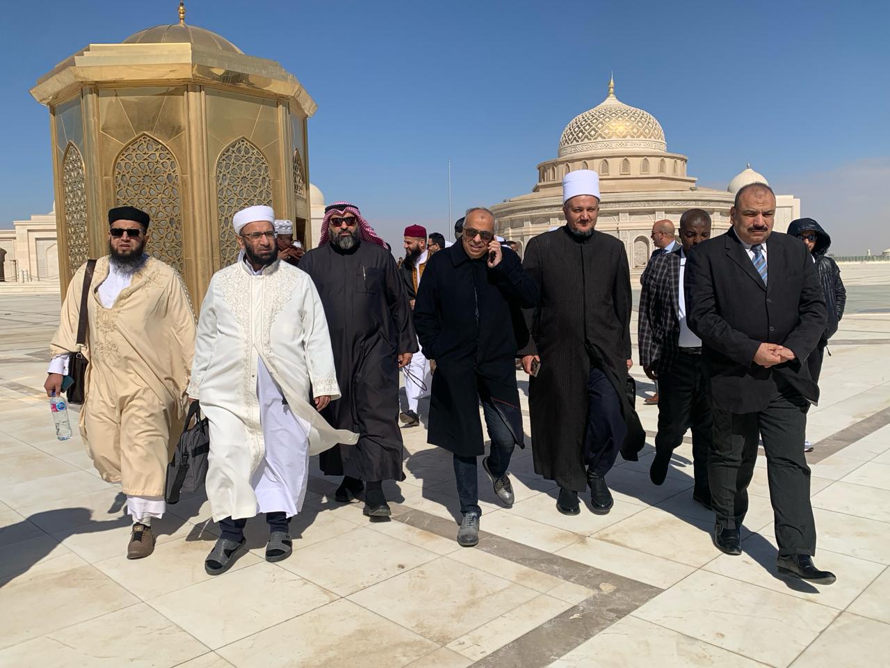 مركز مصر الثقافي الإسلامي