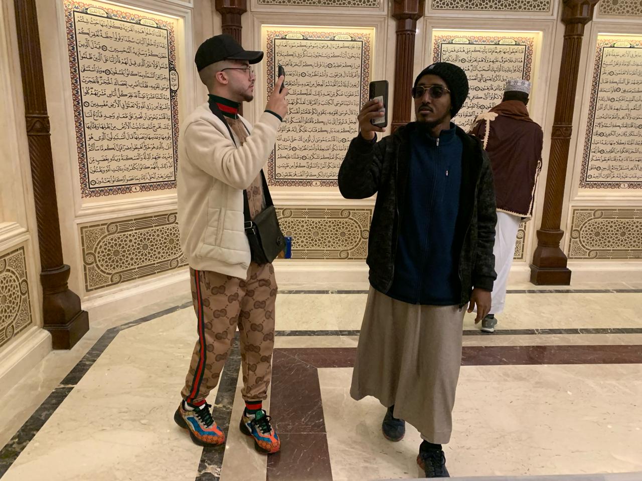 مركز مصر الثقافي الإسلامي