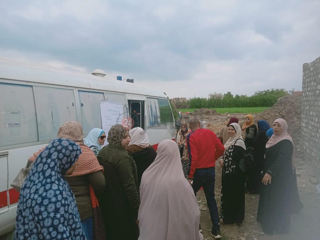 WhatsApp Image 2024-02-02 at 3.24.16 AM