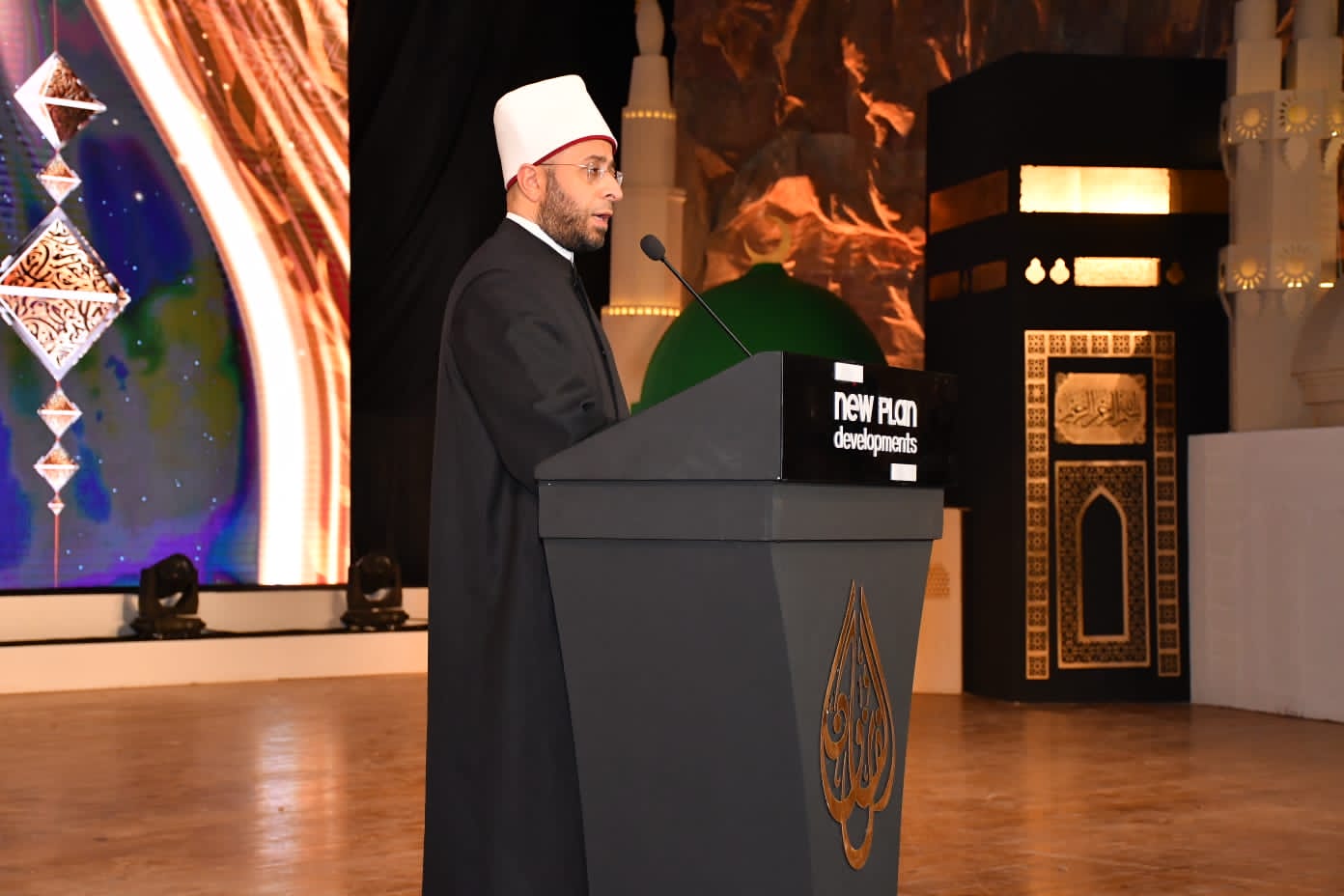 إفتتاح مسابقة بورسعيد الدولية لحفظ القرآن الكريم