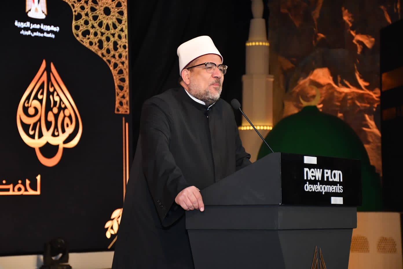 إفتتاح مسابقة بورسعيد الدولية لحفظ القرآن الكريم