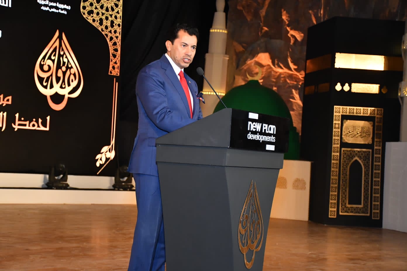 إفتتاح مسابقة بورسعيد الدولية لحفظ القرآن الكريم