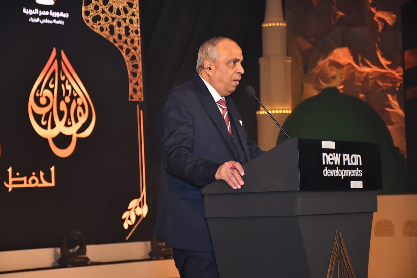 إفتتاح مسابقة بورسعيد الدولية لحفظ القرآن الكريم