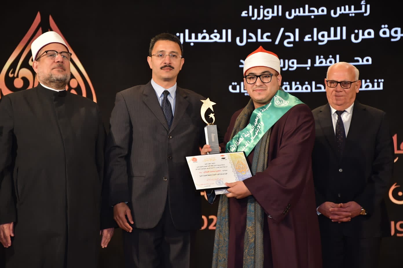 تكريم أقرب الأصوات محاكاة للشيخ الشحات محمد أنور 