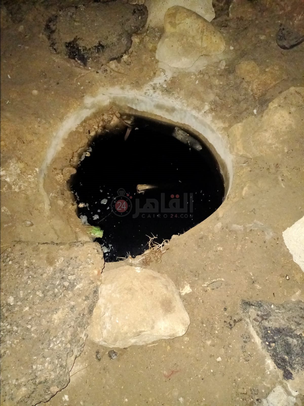 انتشال طفلة سقطت في بالوعة صرف صحي مفتوحة بمركز إطسا في الفيوم