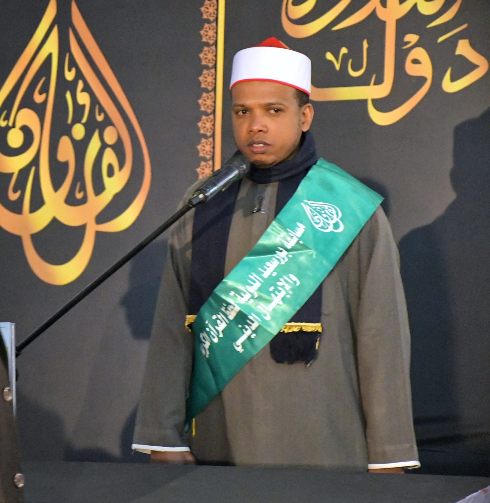 منافسات مسابقة بورسعيد الدولية في الإبتهال الديني بمسجد الحسين