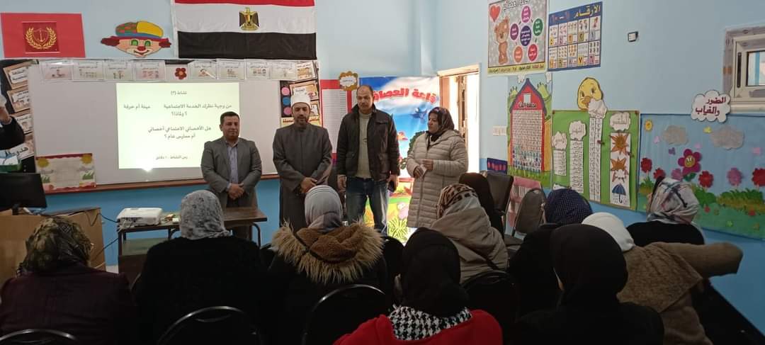  برنامج تدريبي للأخصائيين الاجتماعيين العاملين بالأزهر الشريف ببورسعيد