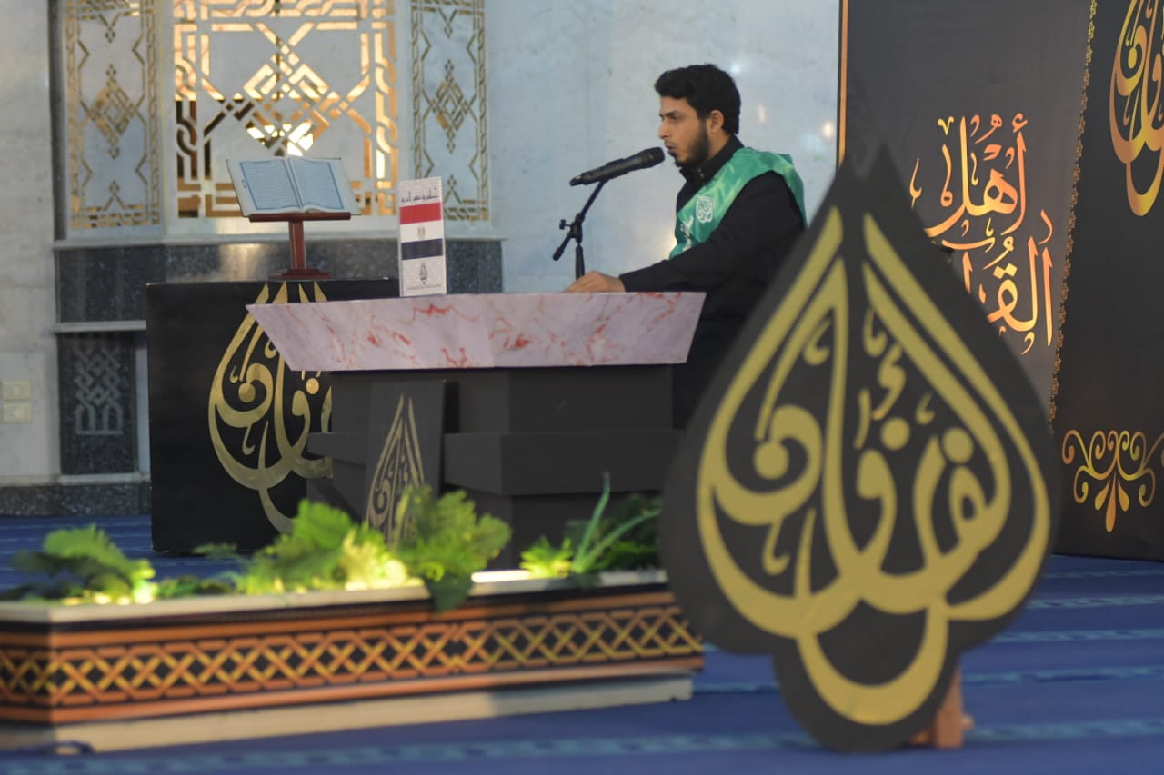 مسابقة بورسعيد الدولية لحفظ القرآن الكريم 