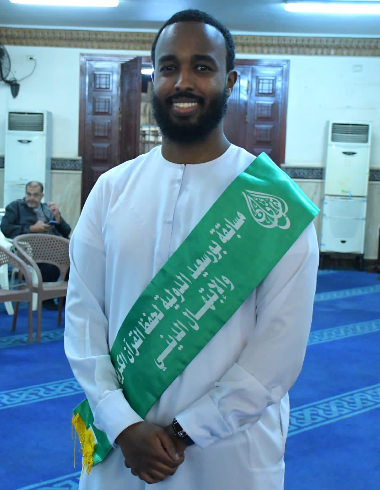 مسابقة بورسعيد الدولية لحفظ القرآن الكريم