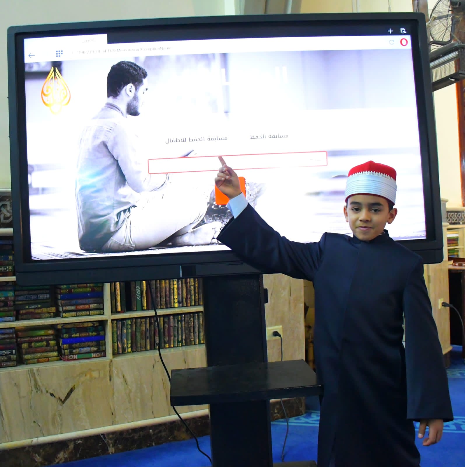 مسابقة بورسعيد الدولية لحفظ القرآن الكريم