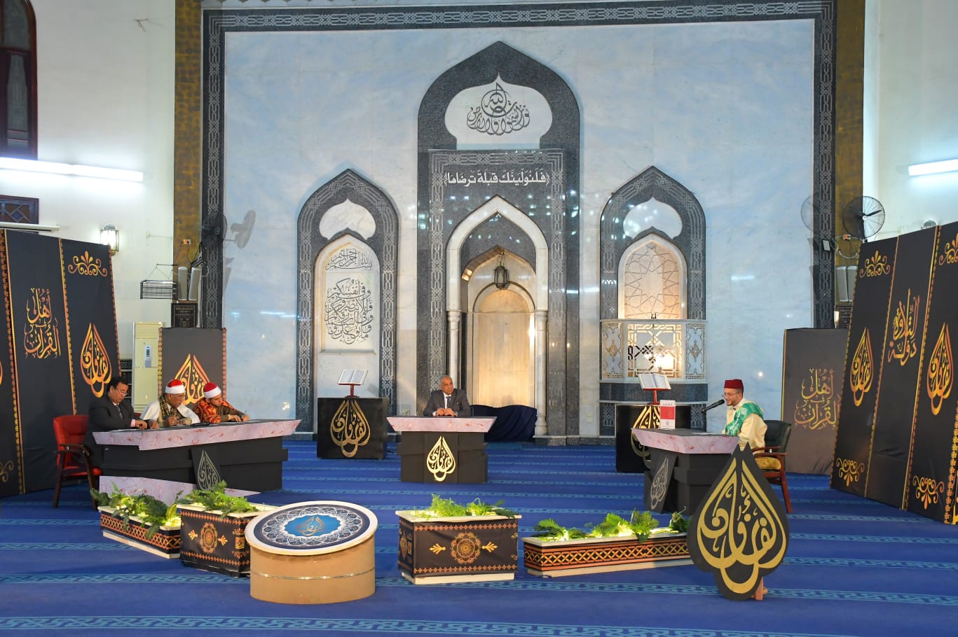 مسابقة بورسعيد الدولية لحفظ القرآن الكريم