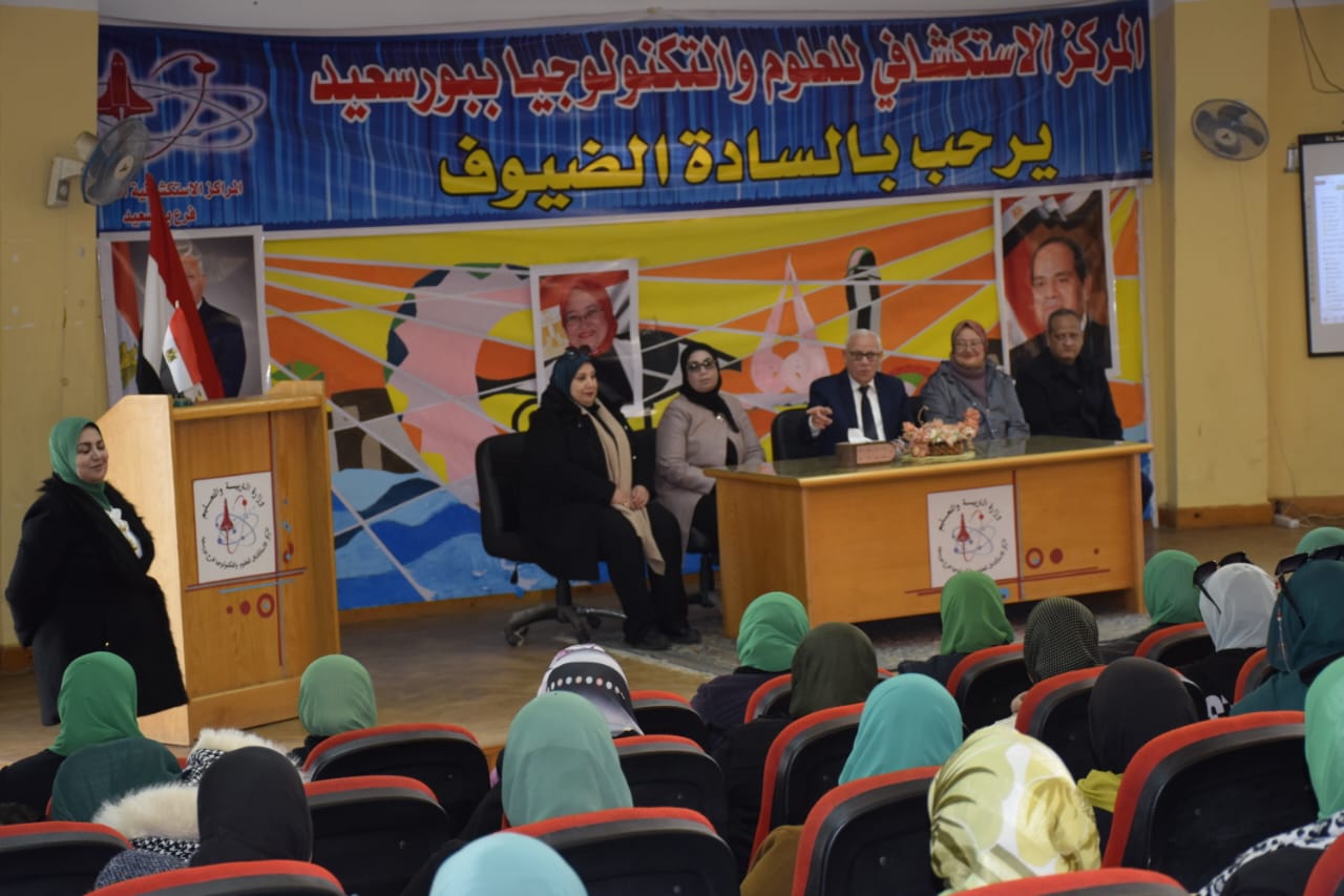 برنامج التنمية المهنية الرقمية لمعلمات رياض الاطفال