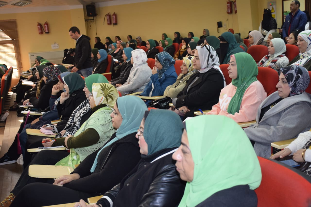 برنامج التنمية المهنية الرقمية لمعلمات رياض الاطفال