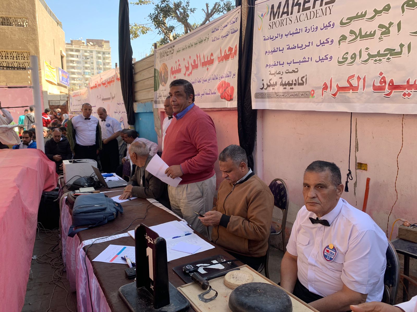 ختام بطولة الجمهورية للملاكمة لمواليد 2009 بالفيوم