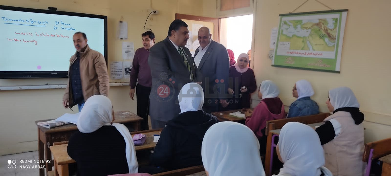 WhatsApp Image 2024-02-11 at 12.00.30 AM (2)