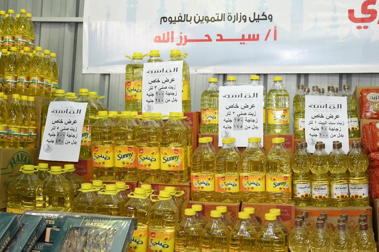 محافظ الفيوم يفتتح معرض أهلا رمضان لبيع السلع الغذائية بأسعار مخفضة