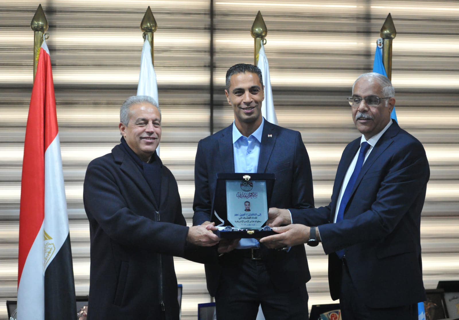 تكريم الحكام المشاركين في أمم إفريقيا (9)