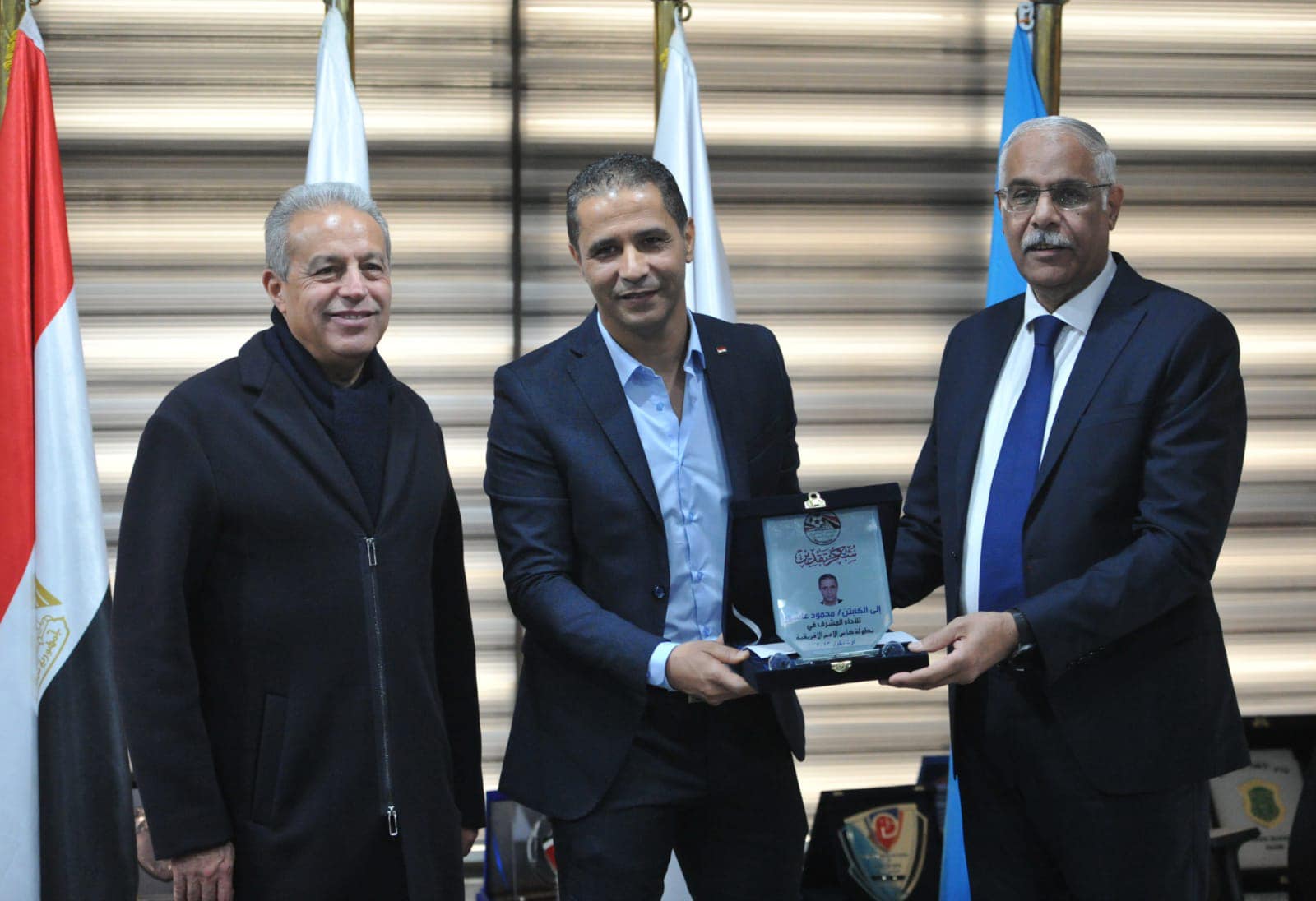 تكريم الحكام المشاركين في أمم إفريقيا (10)