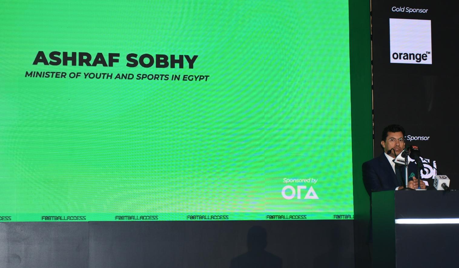 أشرف صبحي في المؤتمر الدولي لتطوير الرياضة (10)