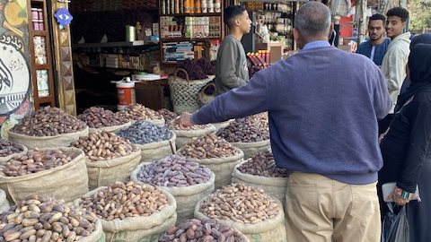 البلح