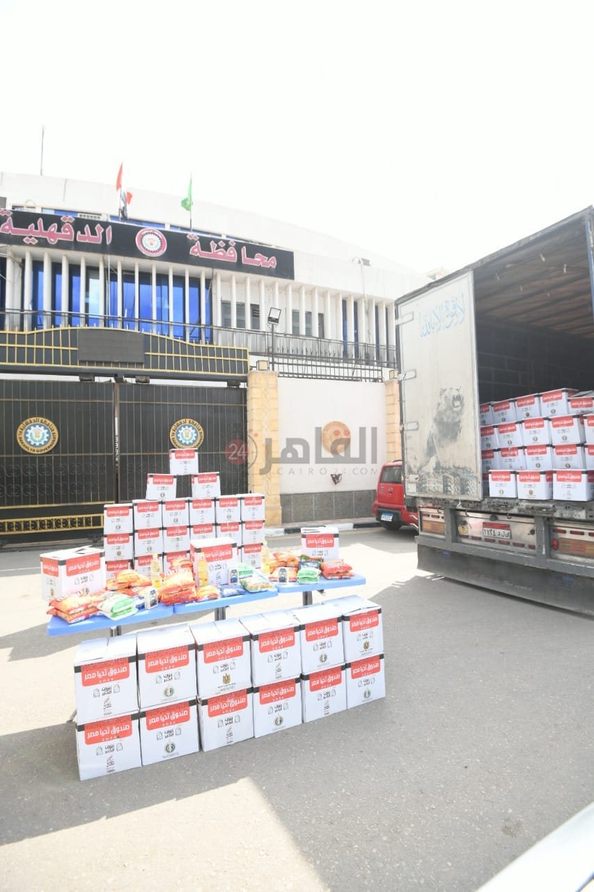 428345776_791471653012398_3731378222406676385_n