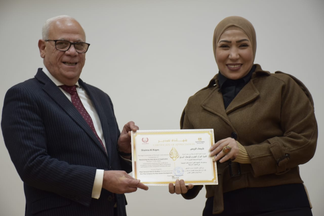 محافظ بورسعيد يكرم فريق الفائزون 