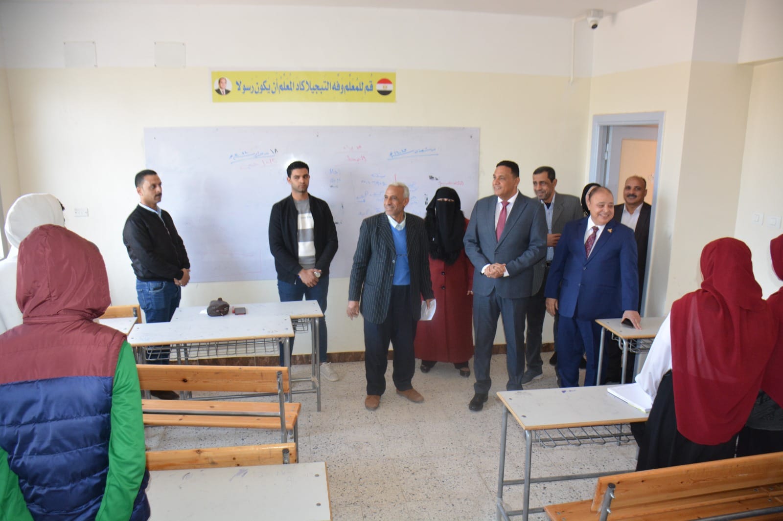 428599349_792087156284181_8959642875952817674_n