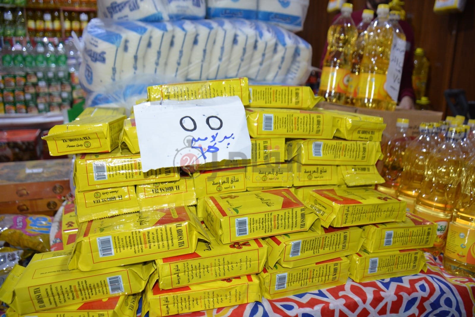 409064671_792732262886337_8526134157232477298_n