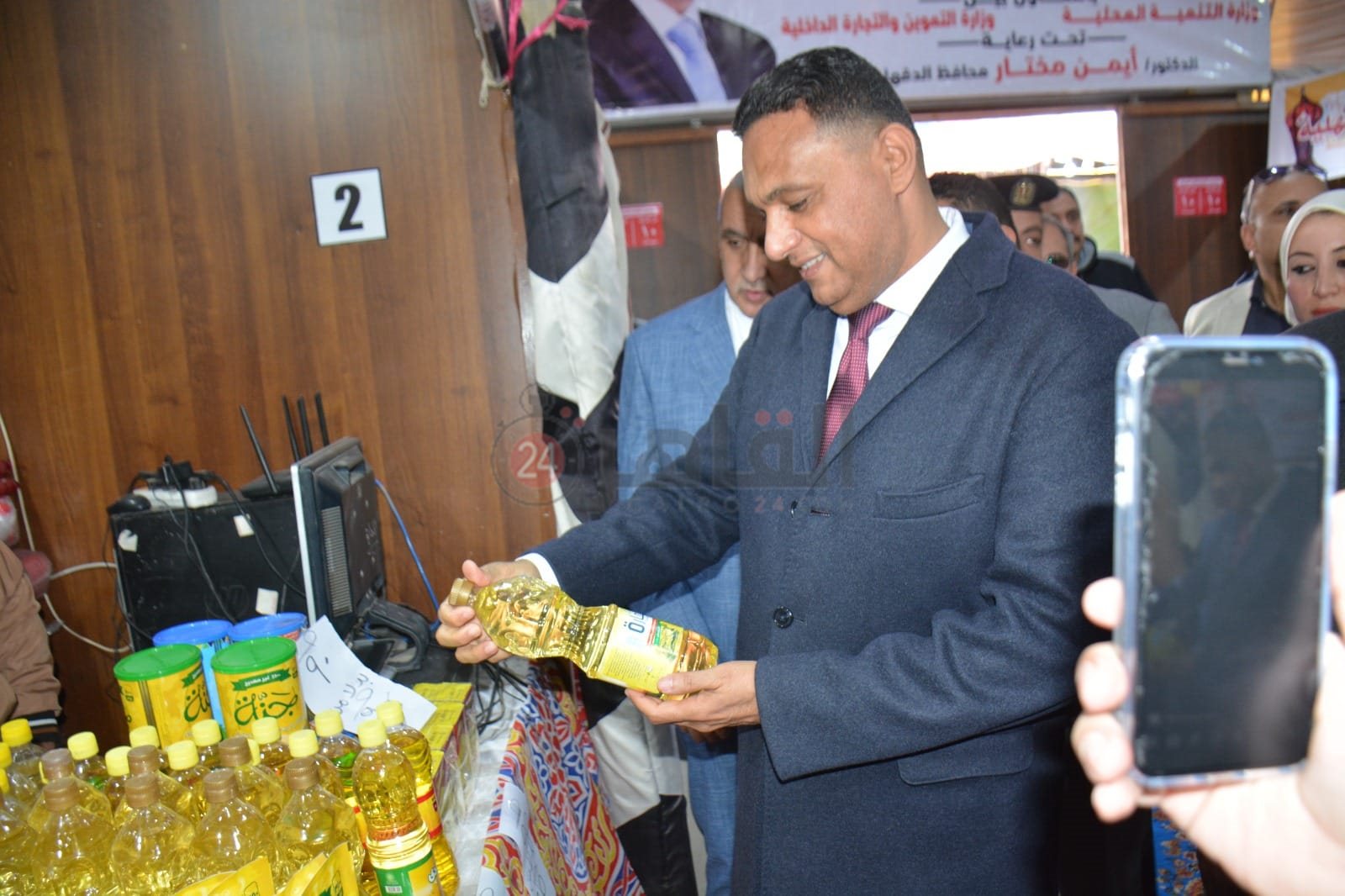 428604480_792732106219686_4484789560611107784_n