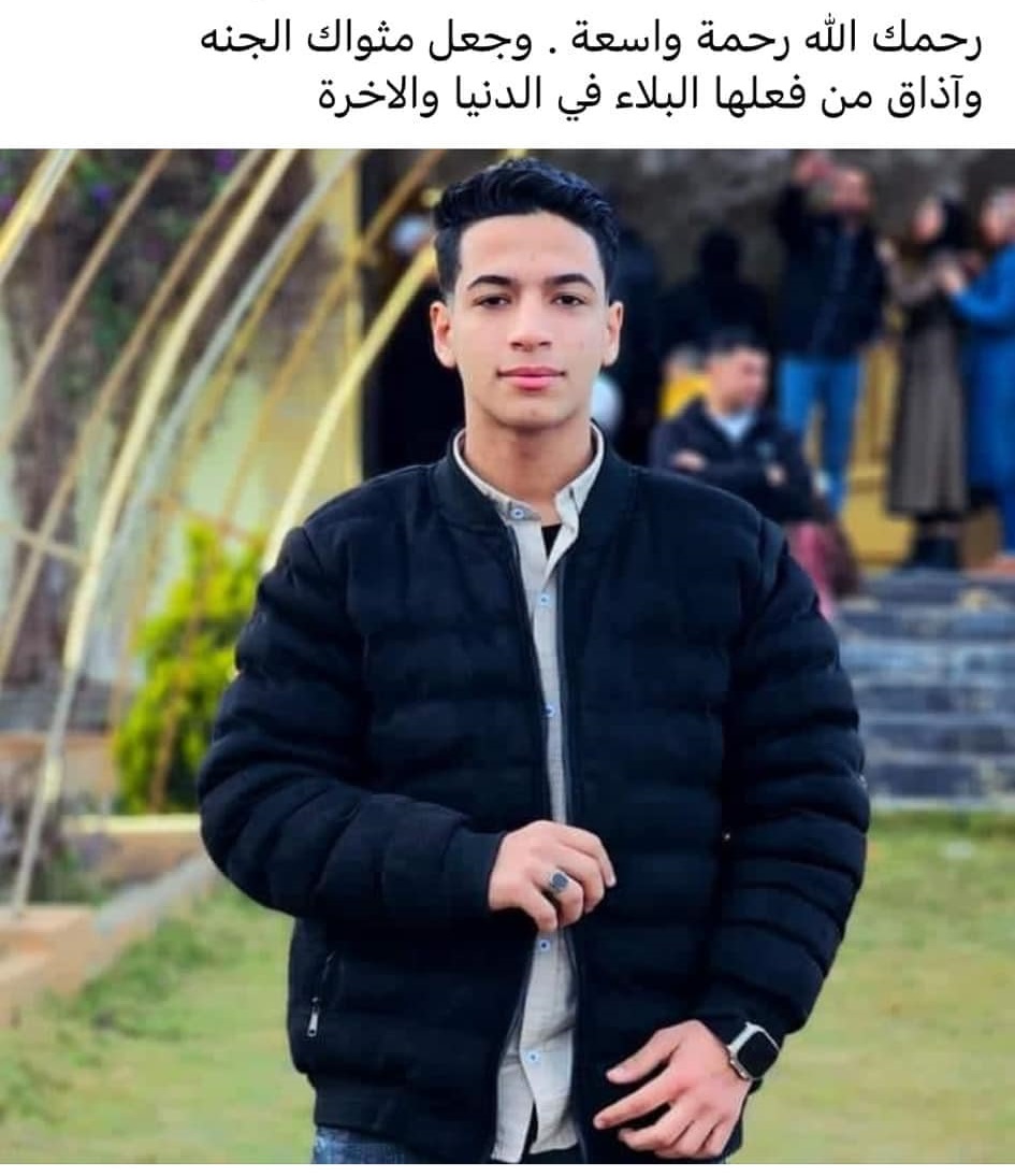 424937219_1435958090343472_5066103651092551034_n