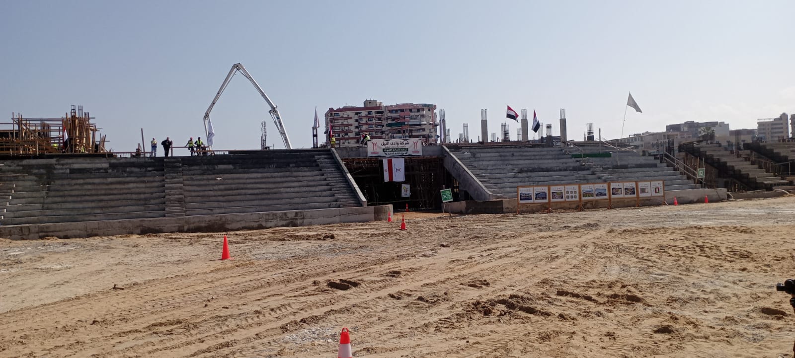 وزير الشباب والرياضة