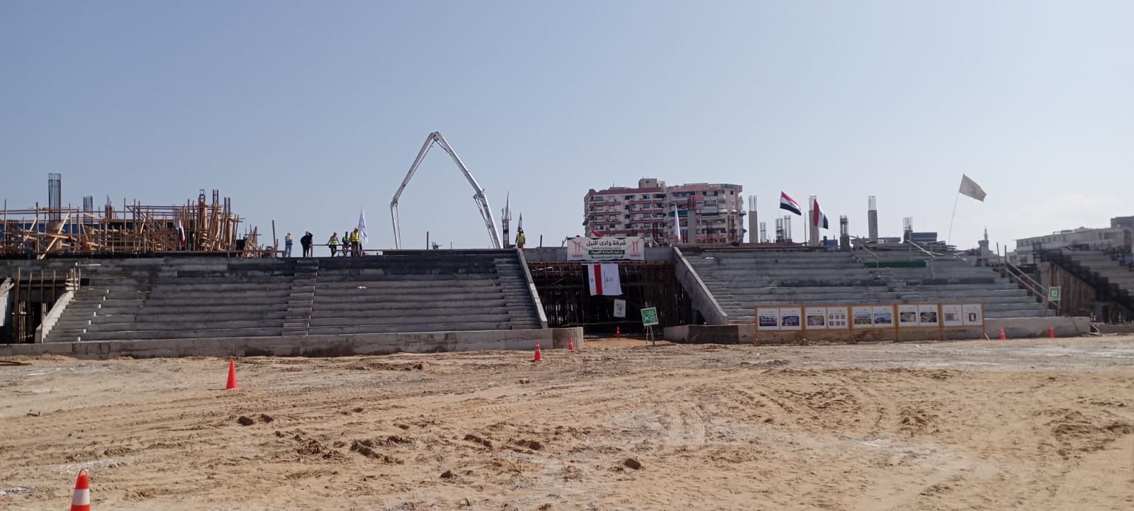 وزير الشباب والرياضة